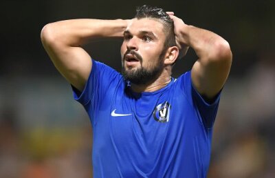 ULTIMĂ ORĂ Răspunsul FRF în cazul fotbalistului de la Viitorul prins că paria! Comisia de Integritate s-a autoseziat