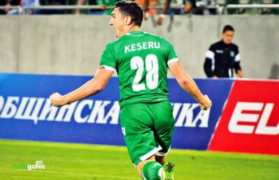 Ludogoreț - Septemvri Sofia 6-0 // Vești bune pentru Cosmin Contra: Dragoș Grigore, gol și assist + Keșeru a înscris din nou