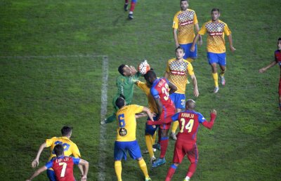 Suporterii Petrolului sunt furioși: "Nu primiți Steaua în casa noastră!" 