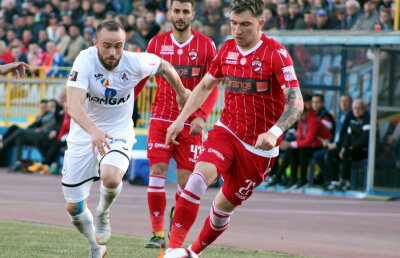 DINAMO - GAZ METAN // EXCLUSIV Vestiarul dă în clocot: amenințări cu boicotul la startul partidei! + Edward Iordănescu ar fi avertizat că își dă demisia