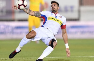 CFR Cluj, a treia achiziție a verii: Andrei Burcă de la Botoșani! » Valeriu Iftime, pentru GSP.RO: „E cel mai prost transfer pe care l-am făcut! Mi-e rușine să spun suma”
