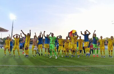 FRANȚA U21 - ROMÂNIA U21 // VIDEO Ghid pentru suporteri: cum să sărbătorești ca un cunoscător ;) » În ce constă ritualul „Ciuleandra” de la final 