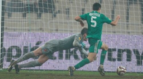 Emilian Dolha, Dolha, Dinamo