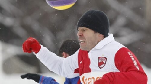 Andrei Mărgăritescu, Mărgăritescu, Dinamo