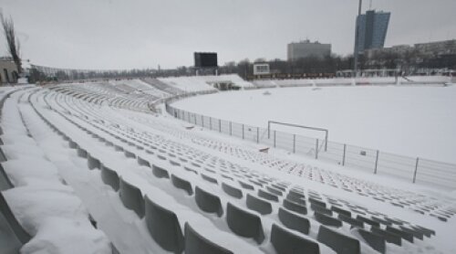 Stadion Dinamo, Dinamo