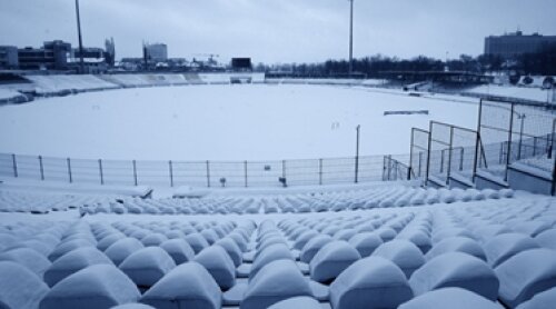 Stadion Dinamo, Dinamo