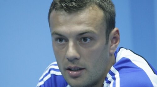 Mihai Dina, Dina, Universitatea Craiova