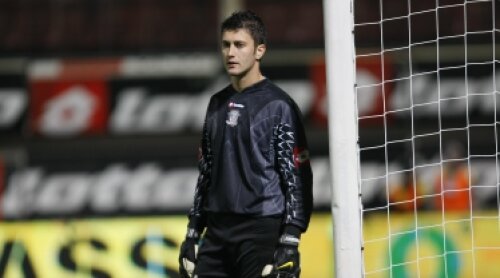 Andrei Marinescu, Petrolul, Ploiesti, transfer