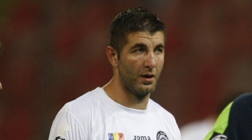 George Galamaz, Galamaz, Unirea Urziceni