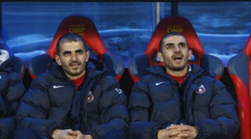 Artiom Karamian, Arman Karamian, Steaua