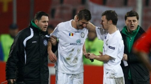 George Galamaz, Galamaz, Unirea Urziceni