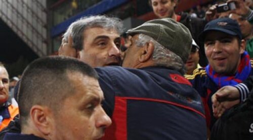 Mihai Stoichita, Stoichita, Steaua