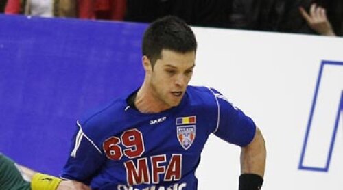 Predrag Vujadinovici, Vujadinovici, Steaua MFA