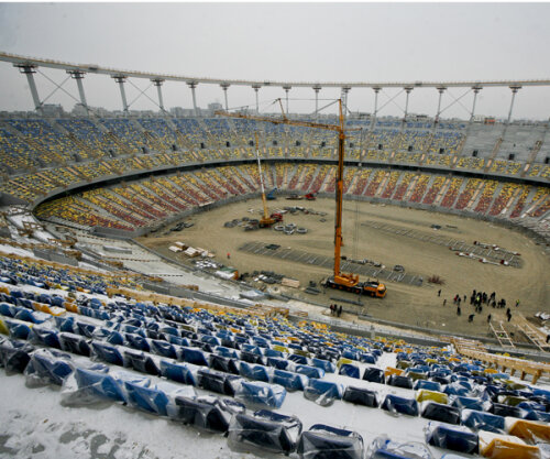 stadion National arena