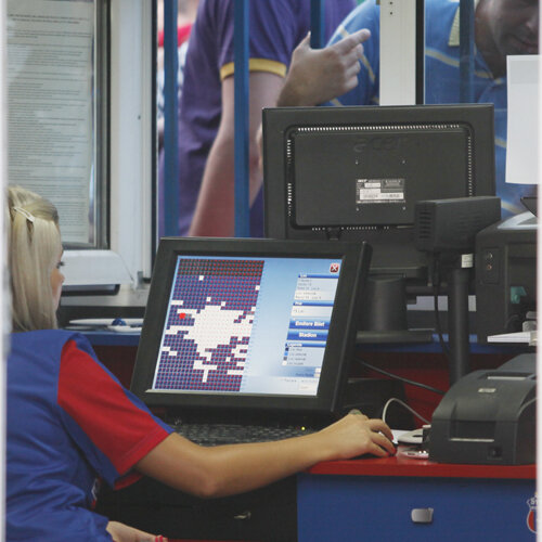 Cel mai ieftin bilet la derby, 15 RON