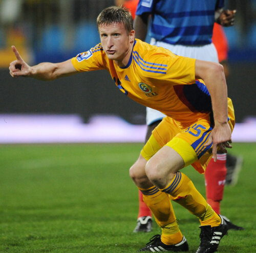 Dorin Goian