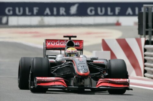 Marele Premiu al Bahrainului