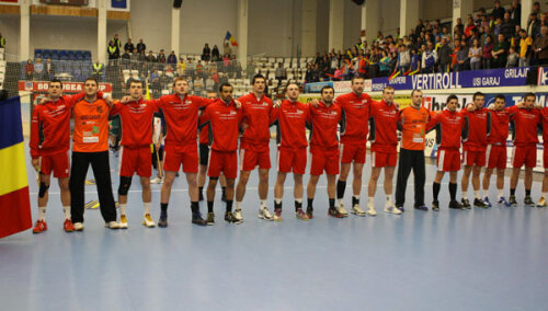 Naţionala României