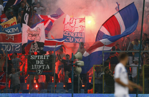 Suporterii stelişti vor aveaa doar 2.000 de bilete pentru meciul de la Piatra Neamţ