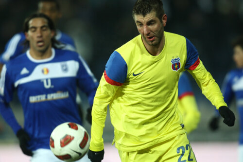 George Galamaz, Steaua