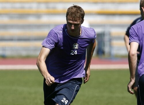 Sorin Ghionea este al 10-lea transfer al mureşenilor în această vară