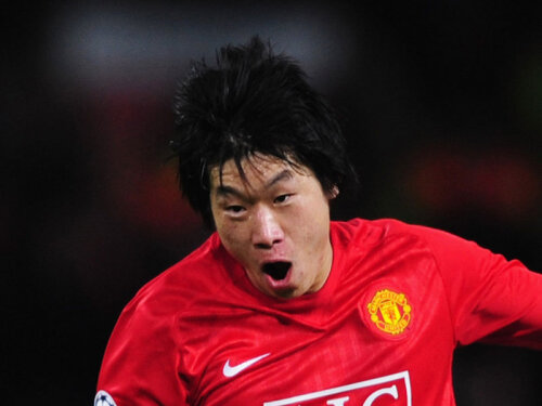 Park Ji Sung