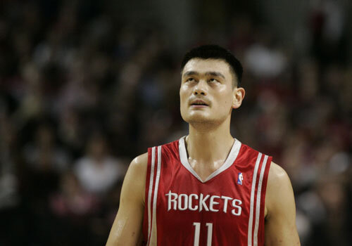 Yao Ming