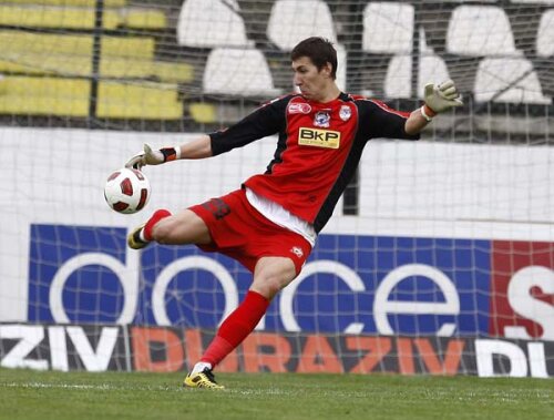 Costel Pantilimon se va alătura celor de la City după amicalul cu San Marino