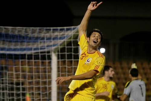 Ovidiu Herea a marcat singurul gol al amicalului San Marino - România 0-1