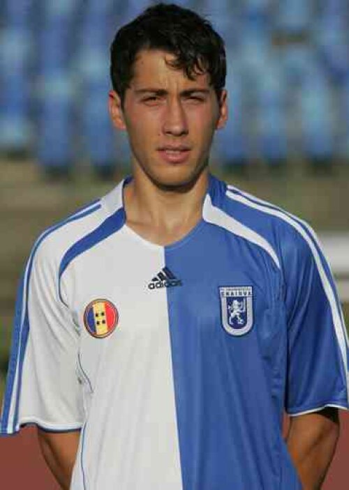 Irinel Găman face parte în acest moment din lotul echipei secunde a lui Dinamo