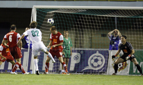 Rebenok a adus victoria lui Vorskla în minutul 90