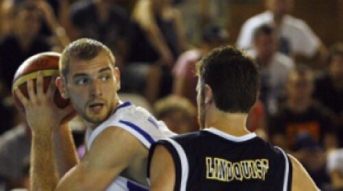 România, locul 8 la baschet, la Jocurile Mondiale Universitare