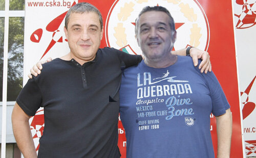 Dimitar Borisov şi Gigi Becali (fotomontaj GSP.RO)