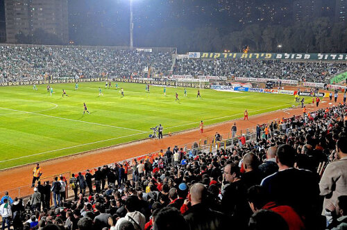 Stadionul din Haifa seamănă
cu cel al lui Dinamo