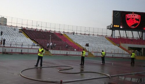 Stadionul lui Dinamo