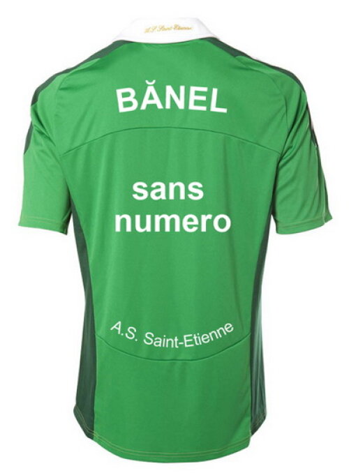 Aşa arată tricoul lui Bănel la Saint Etienne, în variata kamikazeonline.ro