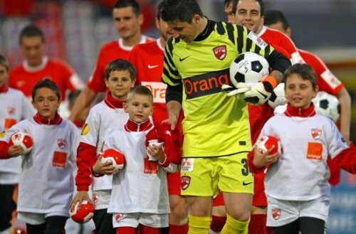 foto: fcdinamo.ro