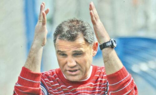 Gică Mihali a jucat 7 ani pentru Dinamo