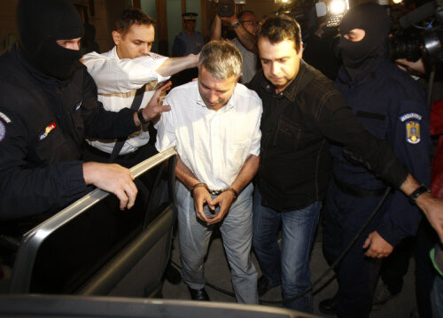 Vasile Avram
