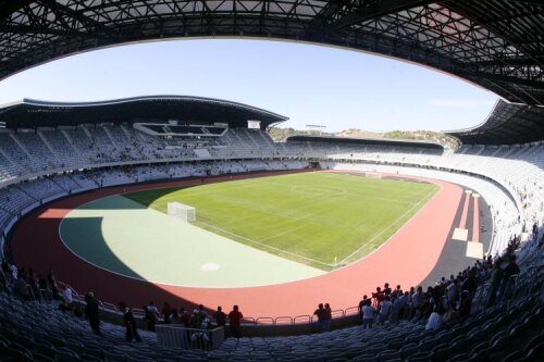 Cluj Arena