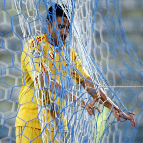 Ciprian Marica a reuşit trei goluri în preliminarii