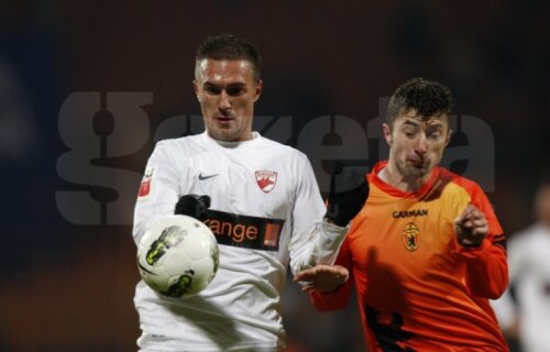 Marius Alexe a marcat contra Ceahlăului primul gol din acest sezon