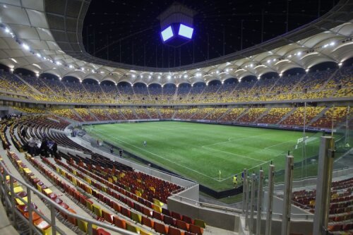 Stadion National Arena