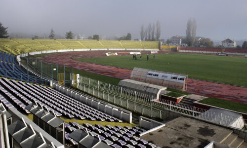 Stadionul din Piteşti 
