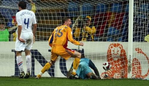 Golul marcat de Goian în poarta Olandei a consfiinţit calificarea României la ultimul turneu final.