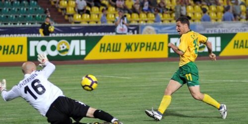 Gigel Bucur a marcat golul anului 2011 în Rusia