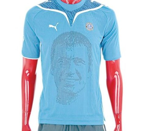 Aşa arată tricoul pe care îl vor purta jucătorii Viitorului Constaţa. FOTO click.ro