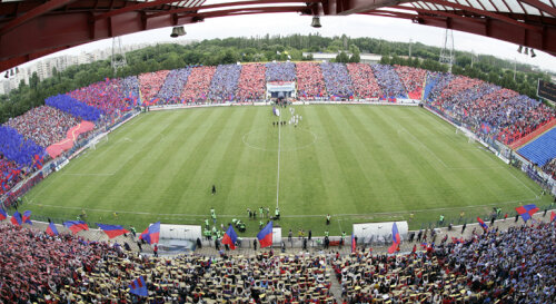 Steaua e tot mai aproape de o revenire în Ghencea