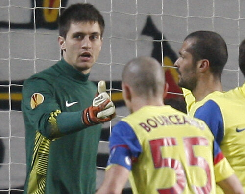 Ciprian Tătăruşanu