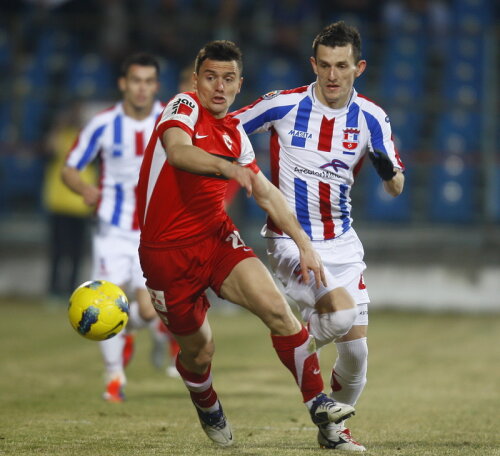 Oţelul a jucat o repriză în superioritate, dar a obţinut doar un egal cu Dinamo, 1-1